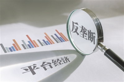 汹涌澎湃 第9页