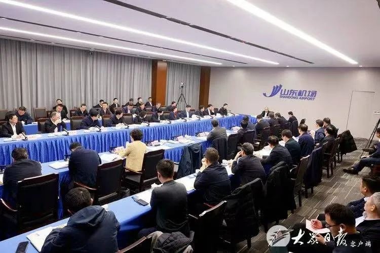 喜笑颜开 第10页