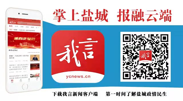 异常激烈 第10页