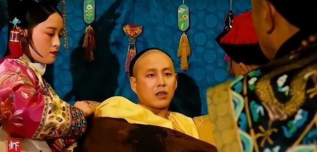 嚎啕大哭 第8页