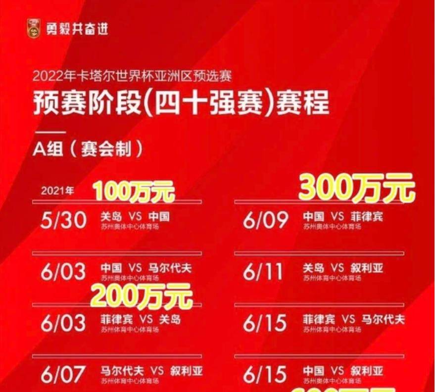 11月6日黔西招聘网最新招聘信息全解析，你的理想工作等你来寻！