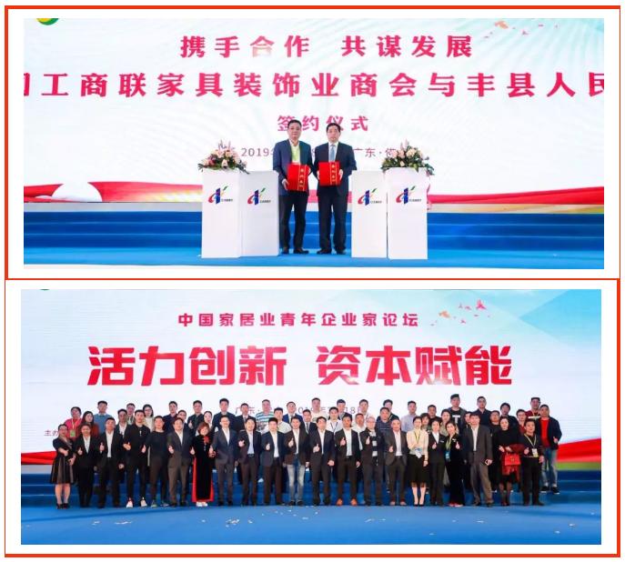最新乡下楼梯设计图片，创新与传统的碰撞之魅力展示