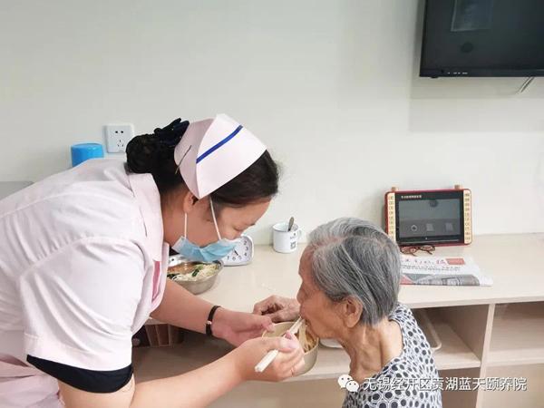 犬马之劳 第9页