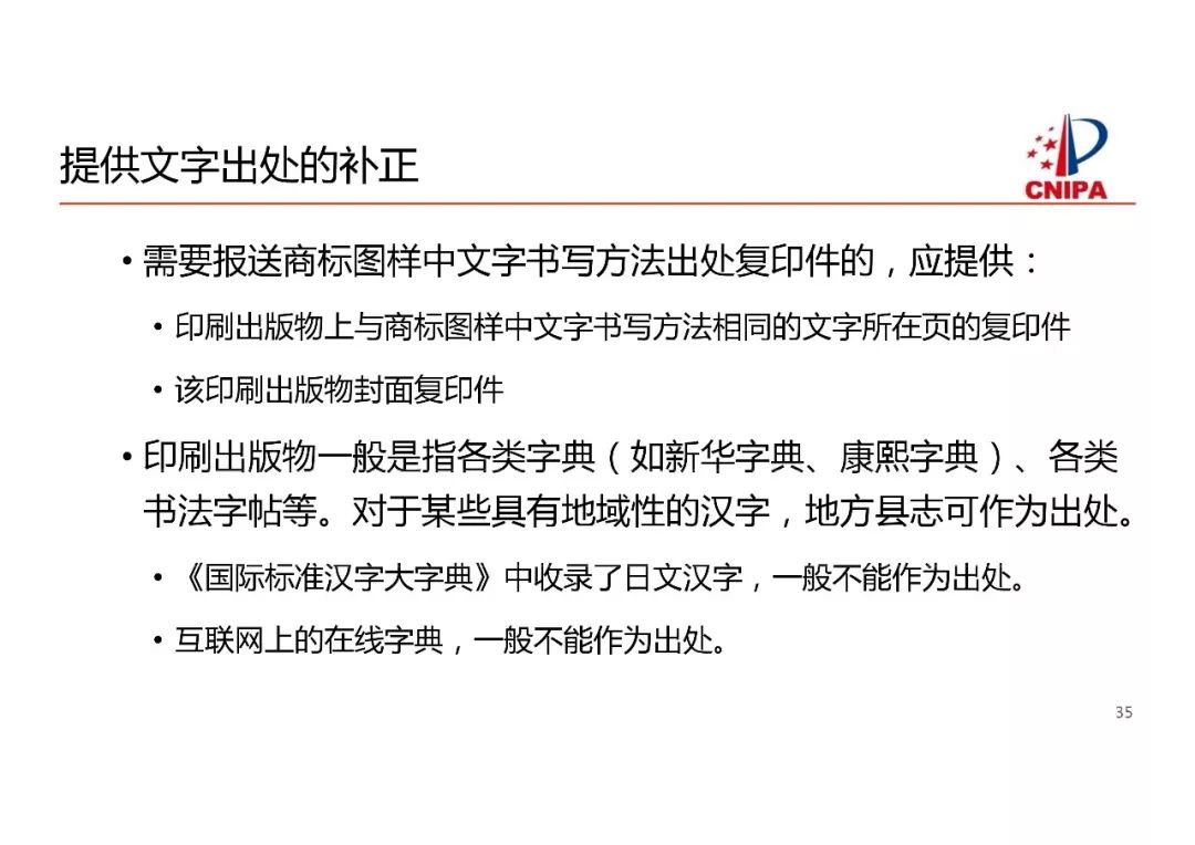 11月6日最新地址相关内容的警示与温馨家庭故事