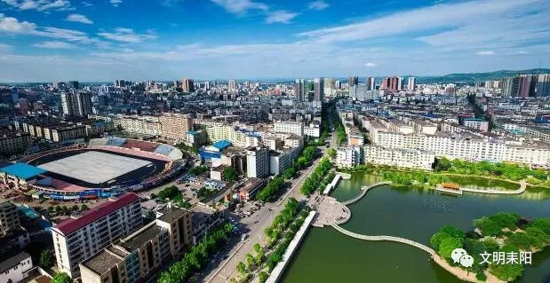 耒阳徐广利，11月6日的日常与友情深谈最新消息