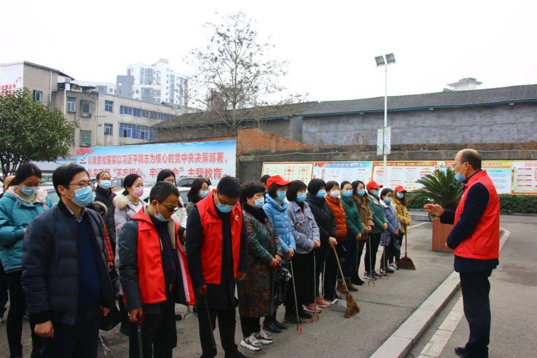 龙凤呈祥_1 第8页