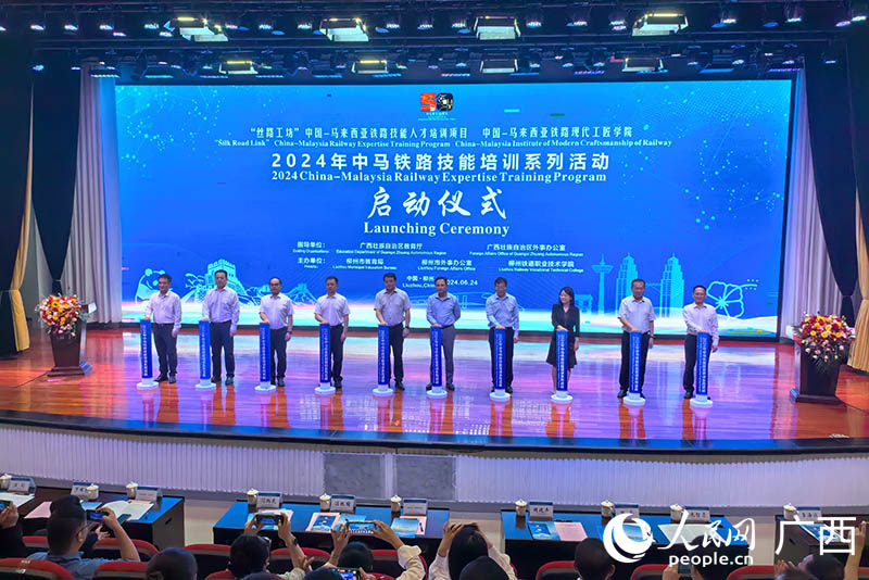 2024今晚香港开特马开什么六期,最新动态解答解释策略_内含集90.180