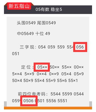 admin 第88页