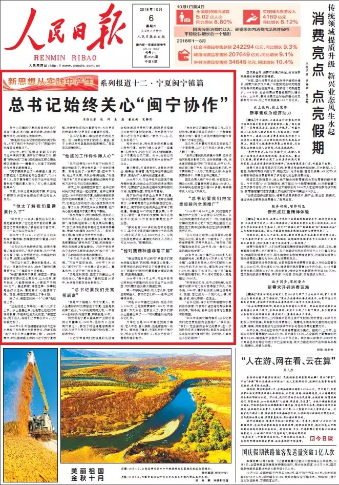 香港最新跑狗图更新,全面解答解释落实_旗舰版51.944