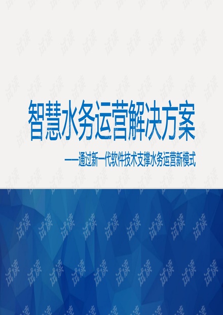admin 第65页