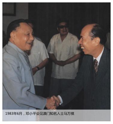 澳门今晚开什么呢,证明解答解释落实_AR15.936