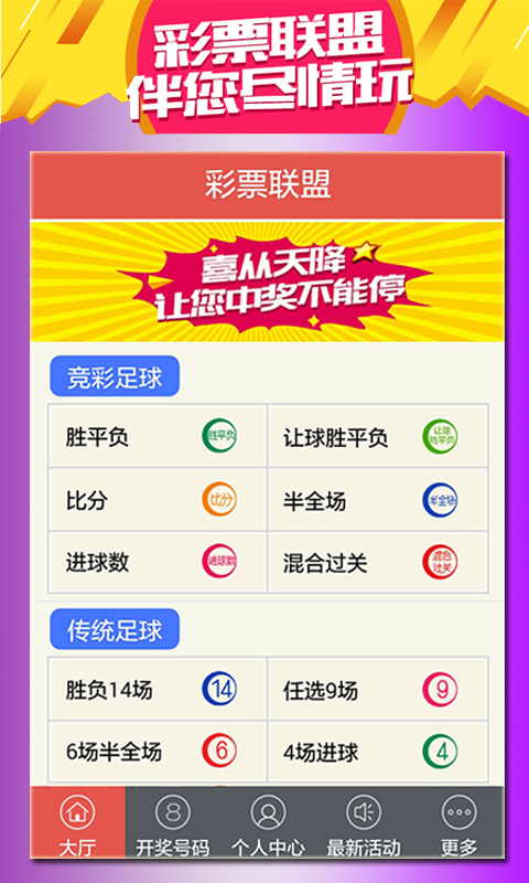 admin 第60页