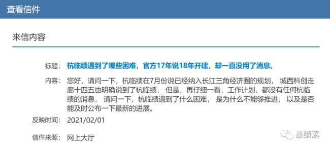 看今晚的四不像图+正版什么,量化解答解释落实_苹果61.452