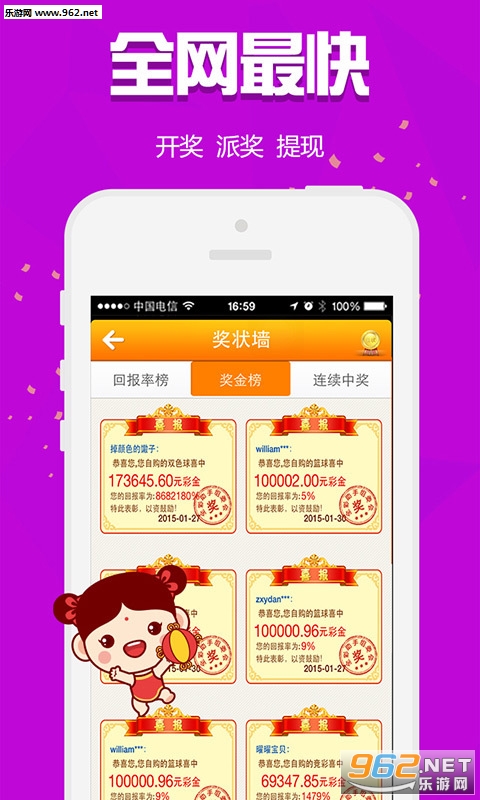 白小姐三肖三期必出一期开奖虎年,白小姐三肖三期必出一期,迅捷解答解释落实_顶级款70.781