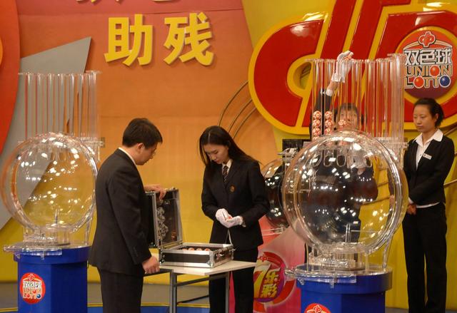 新澳门现场开奖直播,供应链解答执行_立体集42.09