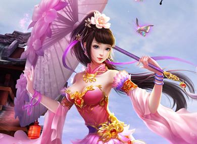 绿莹莹 第10页