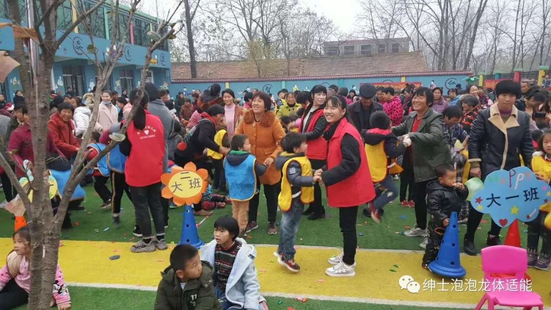 最新幼儿律动舞蹈盛宴，开启孩子们的舞蹈世界之旅