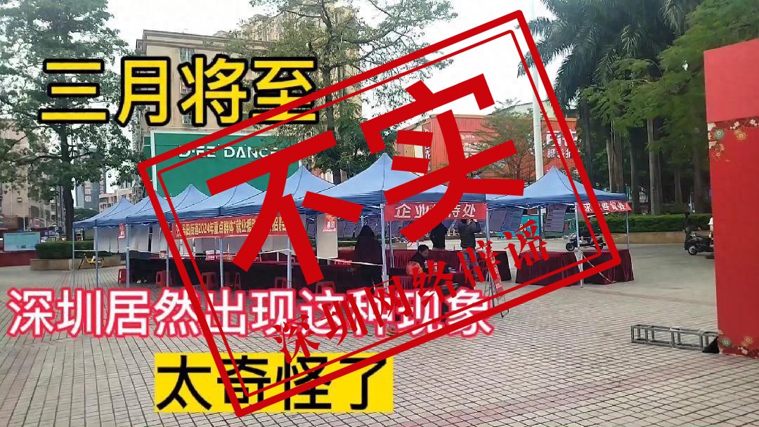 隆林最新招聘发布，科技之光——XX智能生活助手重磅登场