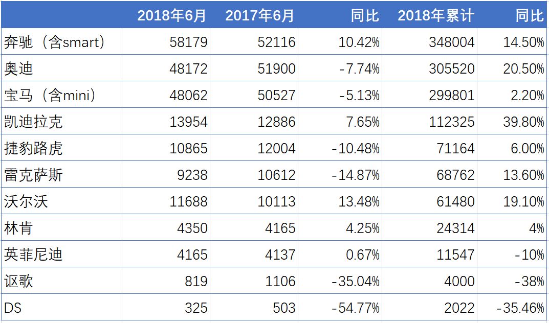 2024年11月8日 第70页