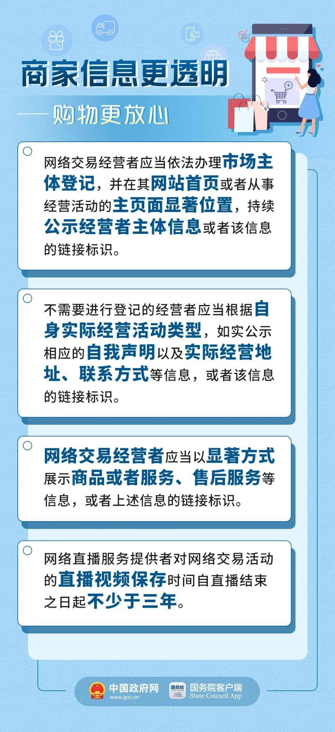 今晚一码一肖100,经典解答解释落实_MR30.922