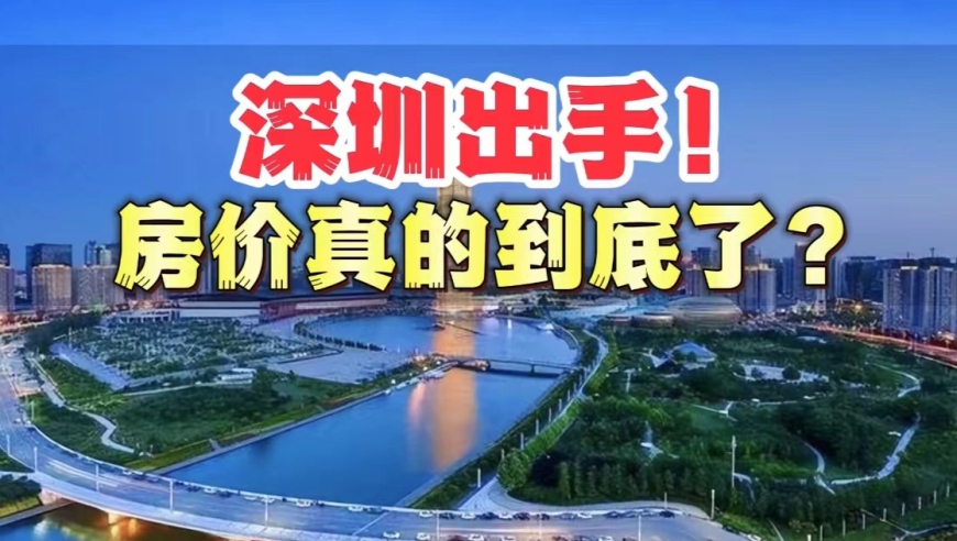2024澳门管家婆资料大全,量化解答解释落实_WearOS96.445