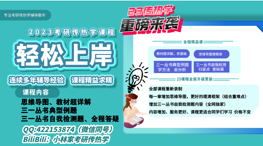 新澳天天开奖免费资料大全最新,长效解答解释落实_特别集49.843