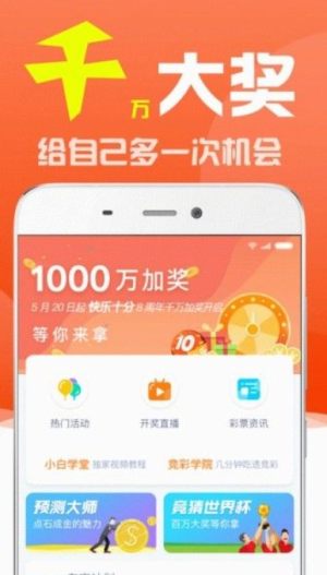admin 第21页