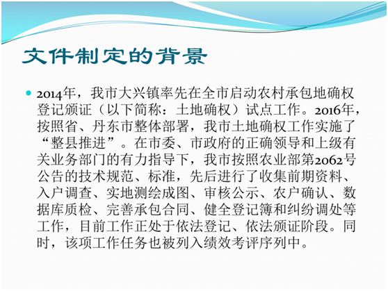 2024新澳彩资料免费资料大全,统合解答解释落实_10DM67.257