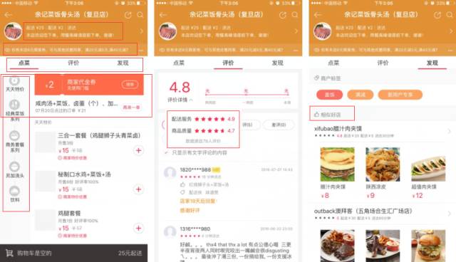 新澳精准资料免费提供网站有哪些,精细解答解释落实_尊贵款49.584