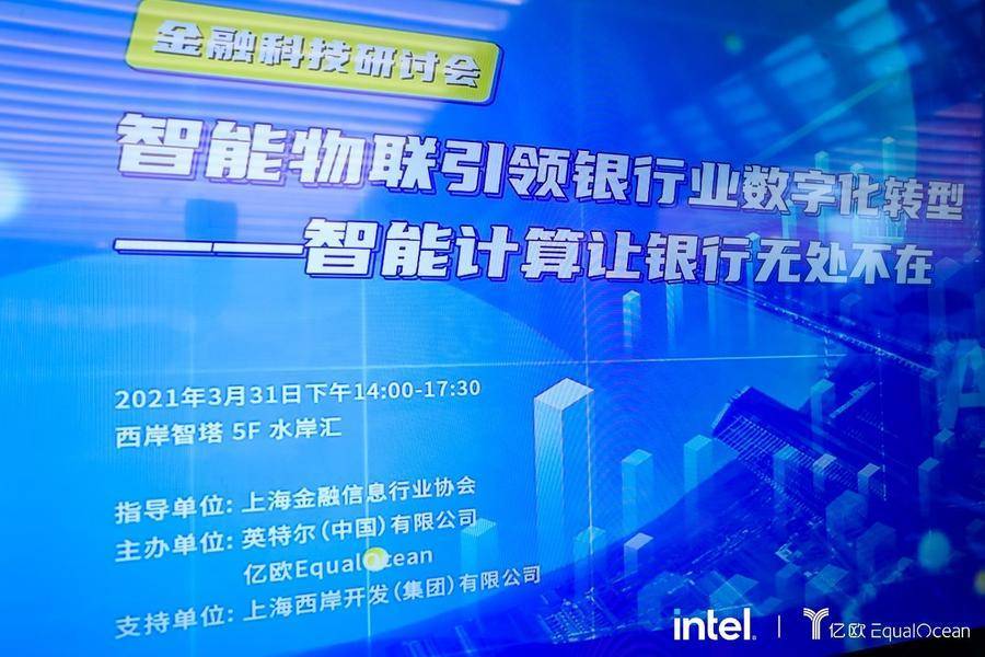 高碑店科技招聘新浪潮，揭秘最新招聘信息与高科技产品风貌