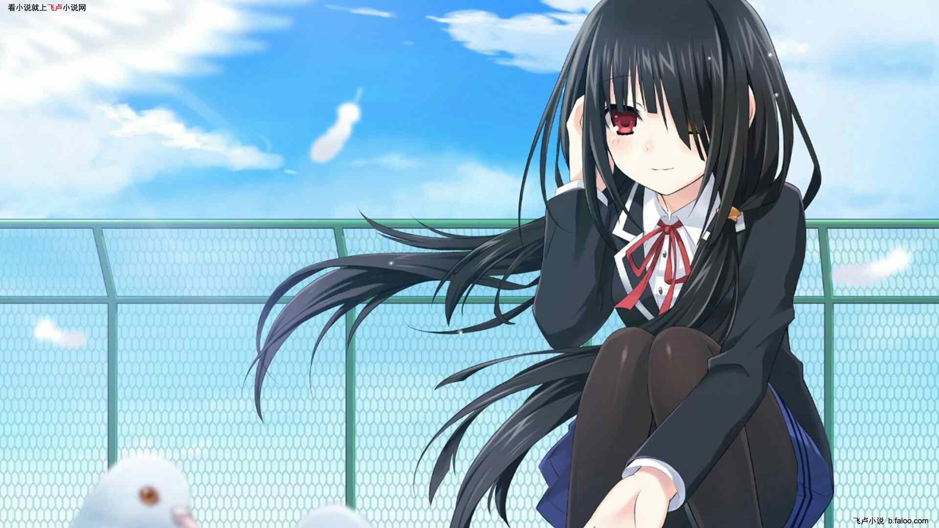 金蝉脱壳 第9页