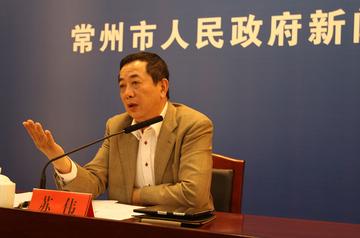 11月8日常州时事热点与新闻速递，一览新鲜资讯