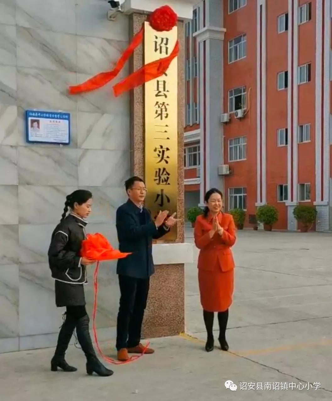 11月8日诏安店面出租背后的温情故事，缘分小店开启新篇章