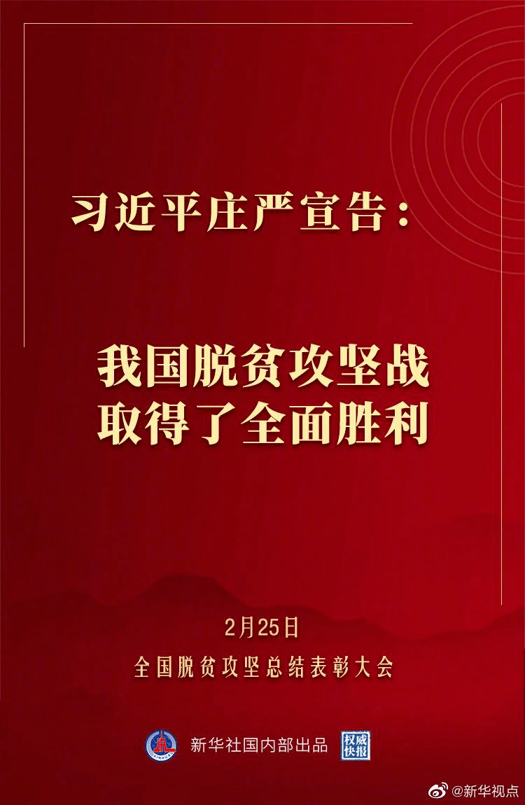 郑永年最新文章解读，时代变迁与挑战聚焦分析（附文章全文）