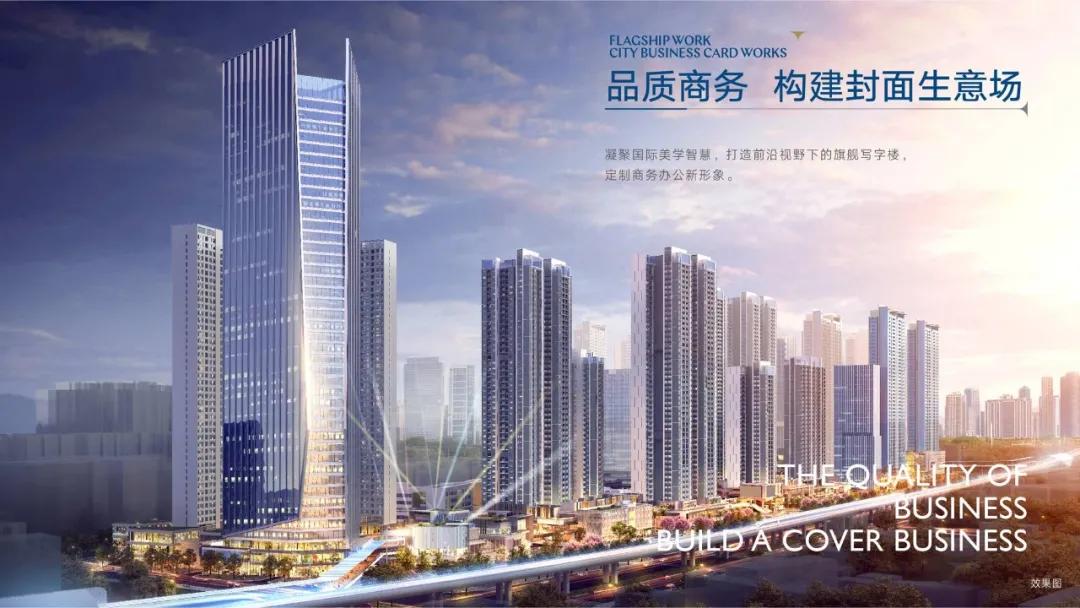 揭秘，11月8日天房景悦府最新房价走势分析与房价揭秘