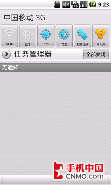 2024年新澳正版资料免费大全,最佳精选解释_智能版TDR183.78