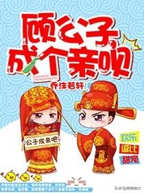 太子妃花事记最新章节，超越自我，成就梦想的学习与成长力量