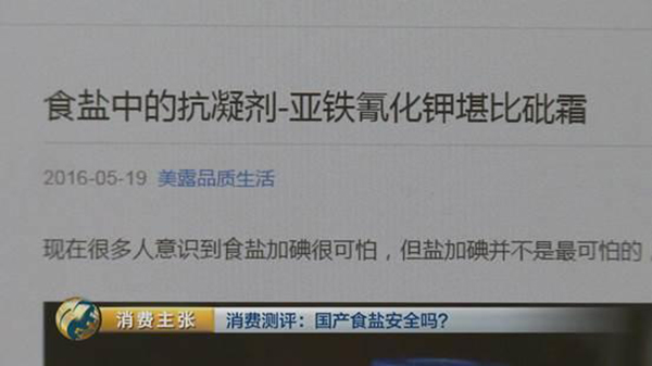 新澳2024年最新版资料,安全设计策略解析_特供版KPX245.58