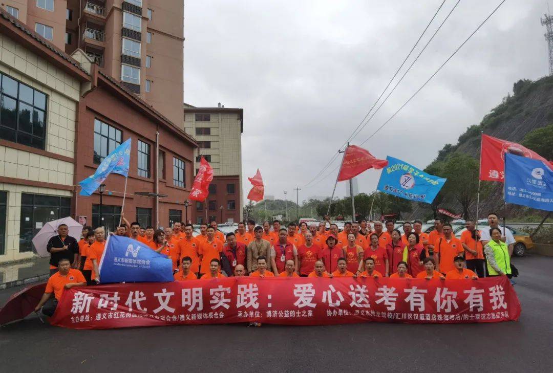 兔死狗烹 第12页