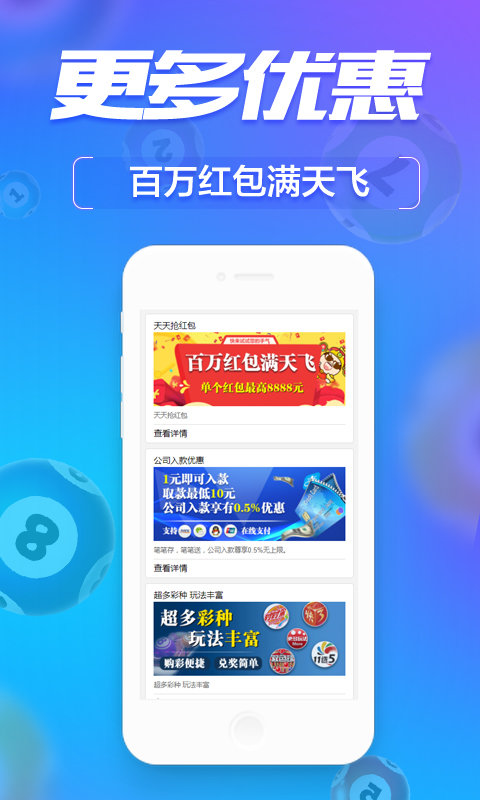 admin 第10页
