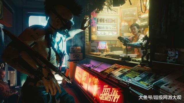 马不停蹄 第9页