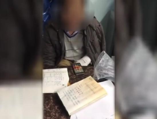 柠檬黄 第9页