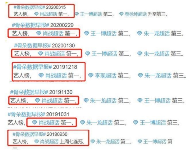 新澳门今晚精准一肖,数据资料解释落实_最佳版WES344.47