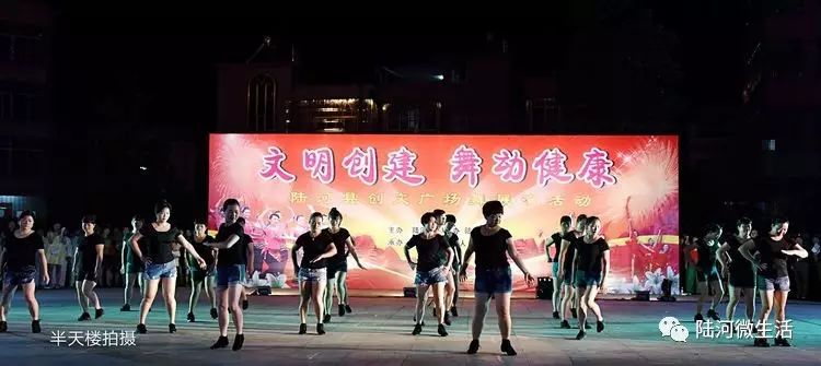 金鸡独立 第9页