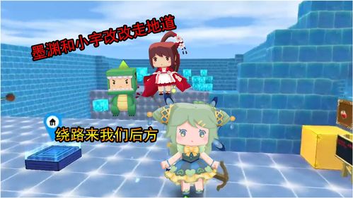 揭秘墨渊迷你最新动态，深度解析三大要点（最新更新日期，11月8日）