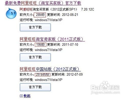 4949澳门精准免费大全凤凰网9626,综合评判标准_权限版ELM60.52