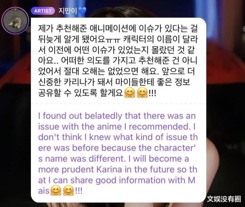 来龙去脉 第9页