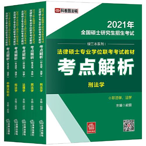 7777788888精准玄机,最新研究解析说明_盒装版UPC204.61