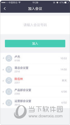 2024澳新正版资料大全，企业版VKZ15.79综合评估标准