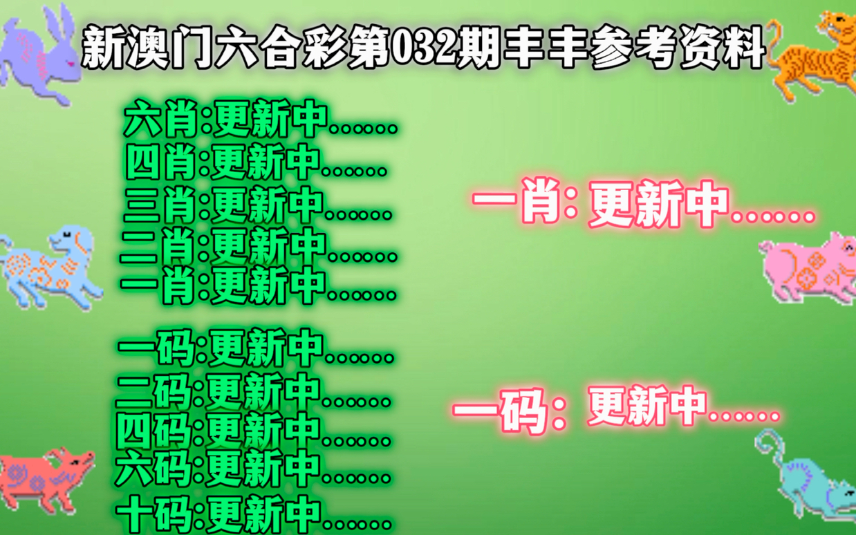 人仰马翻 第11页